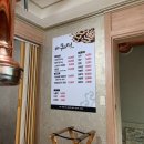 원조풍천장어2호점 이미지