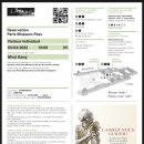 정현컴퍼니 이미지