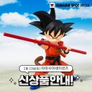 타마시이