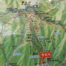 토사모 제716차 팔공산 동봉 산행(2022.08.27)알림 이미지