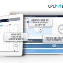 마스터광고 이미지