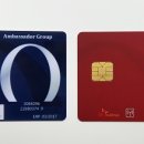 주식회사 유심 이미지