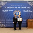 엠아이티(주)