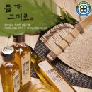 에버블루 이미지