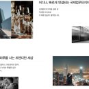 연성초등학교 입구 이미지