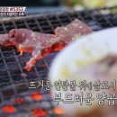 부산양곱창 - 중구 부평2길 15 | 부산양곱창