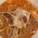 오리만만세 | 노량진 맛집 보양식 오리차돌 고깃집 마루