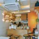 하우아유(How are you) 이미지