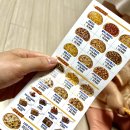 피자플렉스 이미지