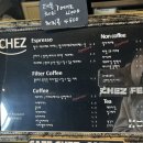 체즈(chez) 이미지