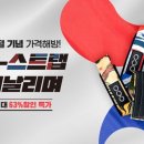 K할인마트 이미지