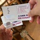 피자 부산역점,헤리제이케이크, 광안리 '허거스 HUGUS...컴퍼니 광안리BP점, 까페젤라떼리아, 밀락더마켓'