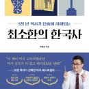 청림문화사