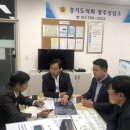 광주 천변길2 이미지