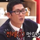 피스모비치
