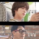 석진스포츠