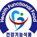 건강기능식품 이미지