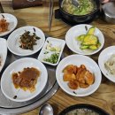 본미식당 이미지