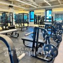 내돈내산 PT30회 후기, 갈매 PT 추천 / 갈매 쌍둥이휘트니스