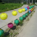 서사분교 이미지