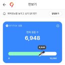 엄마농장 이미지