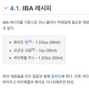 이디야커피대구신매역점