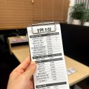 마전역 | 인천 검단 맛집, 마전역 생선구이! 명품화덕고등어 점심 추천