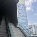 추맨즈헤어&네일 - 김해시 계동로 140 | 청량리역 미용실 박승철헤어스투디오점 태훈 수석디자이너 필러스컷+다운펌 후기 청량리 맨즈헤어