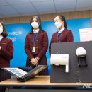 대전갑천중학교 이미지