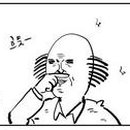 동추원불고기 이미지