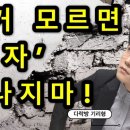 청춘다락방 이미지