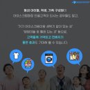 믿음빨래방 이미지