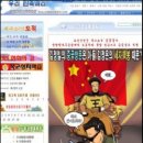 세자책복 노컷뉴스