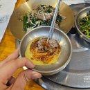 이수야 농장 | 사당역 회식 바오로흑염소농장 사당점 염소탕 염소무침