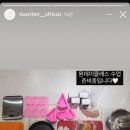 정성잇개 이미지