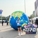 2025 지구런 더 피스로드 10km 참가후기 / 6.25 참전용사와 함께 하는 뜻깊은 기부마라톤!