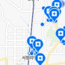경희탑플란트치과의원 네이버블로그