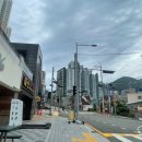 원카츠(대신) 네이버블로그
