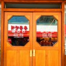 중앙동175 이미지