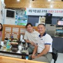 국수제비 - 남양주시 청학로 78 | 국수제비