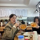 보영이네 이미지