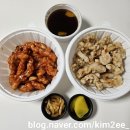 복쓰부 - 노원구 섬밭로 134 | 공릉동 복쓰부 반반 탕수육 배달 솔직 후기