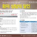 주파트너스 이미지