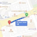 귀인동행정복지센터_상 | 신탄진 맛집 성채숯불구이 이베리코 목살 주차 점심특선 내돈내산 솔직 후기