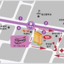 강동한정식 이미지