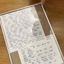 보성은하상가 | 대구 달서구 피부관리 오로라에스테틱 아로마 전신관리 받은 후기