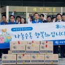 행복의류 - 서구 충무대로276번길 13 | 행복의류