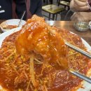 김용례할매아구꽃게찜 이미지