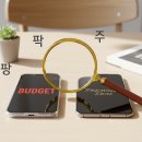 세울컴퍼니