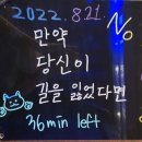 이스케이퍼스 이미지